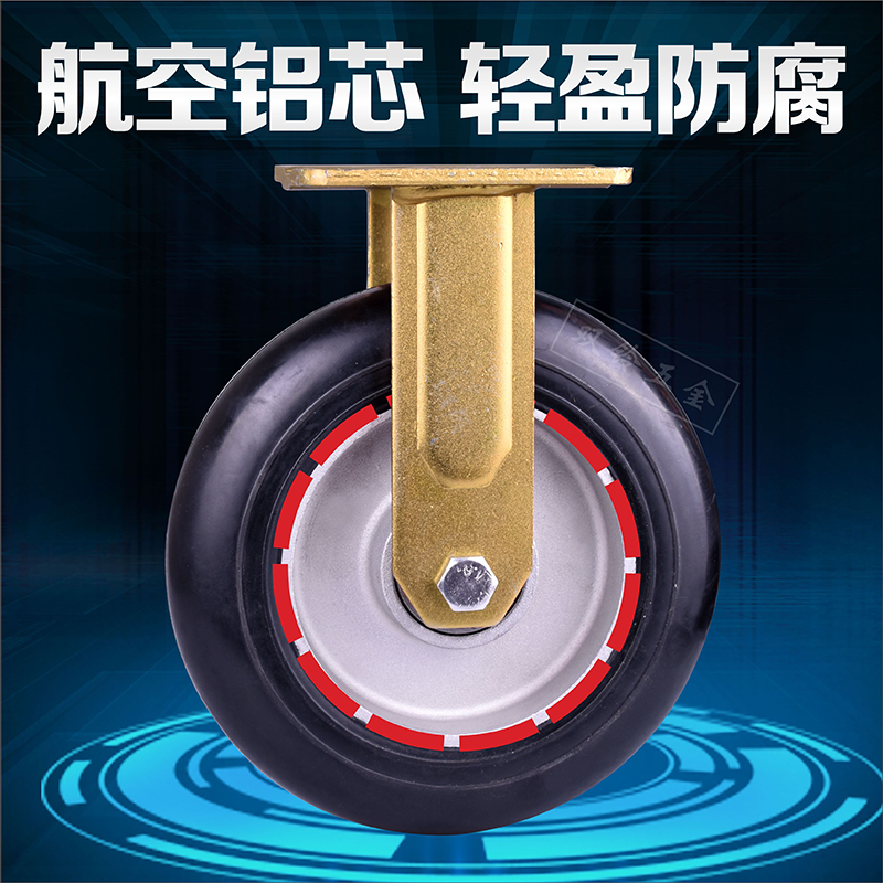 双铃减震弹力橡胶轮实心万向轮重型5/6/8/10寸手推车轮子静音脚轮