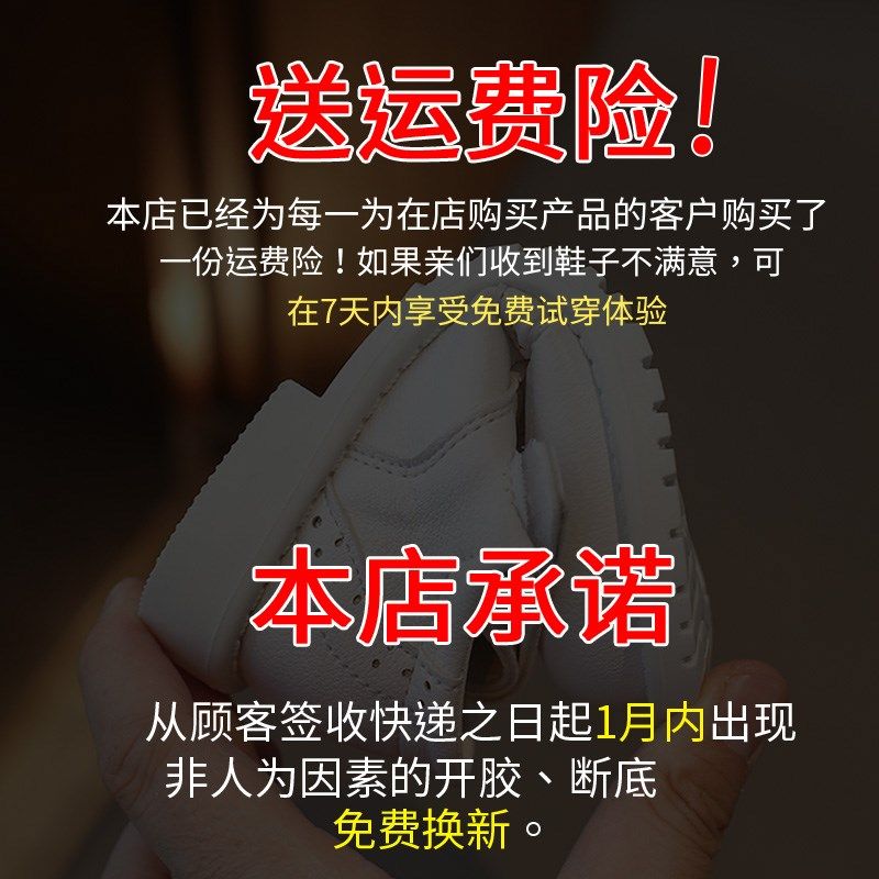男童黑色皮鞋春秋2024新款英伦风白色宝宝鞋子小女孩演出儿童单鞋