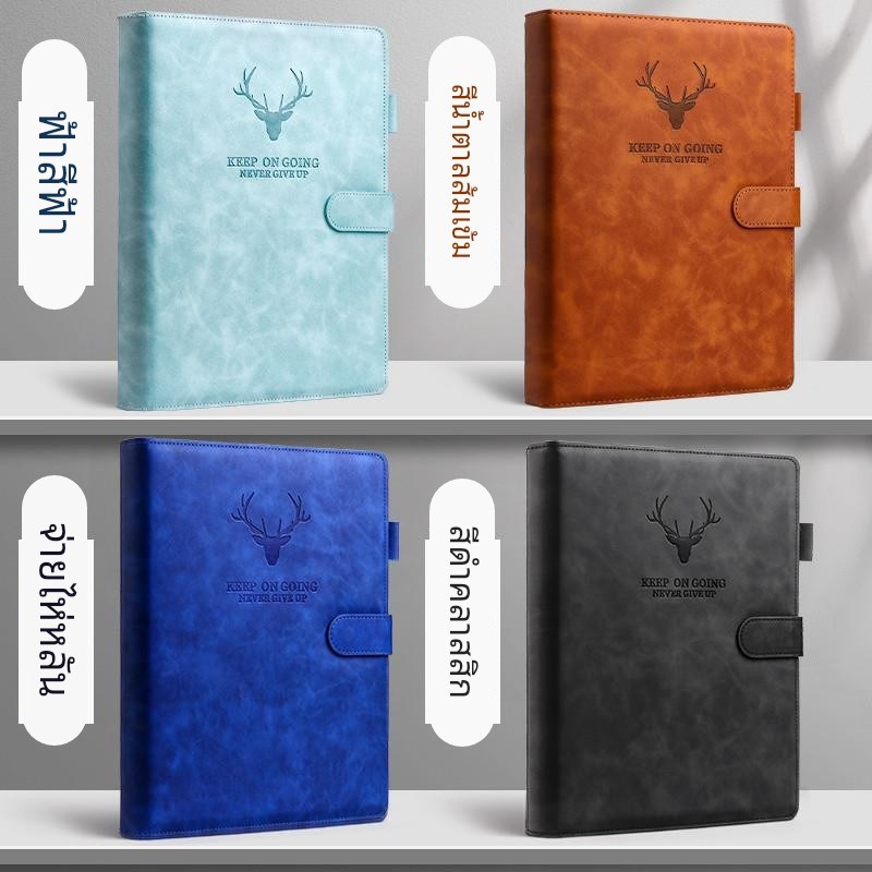 款款a4大笔记本子超厚加厚加大记事本厚的大号400页日记本软皮高