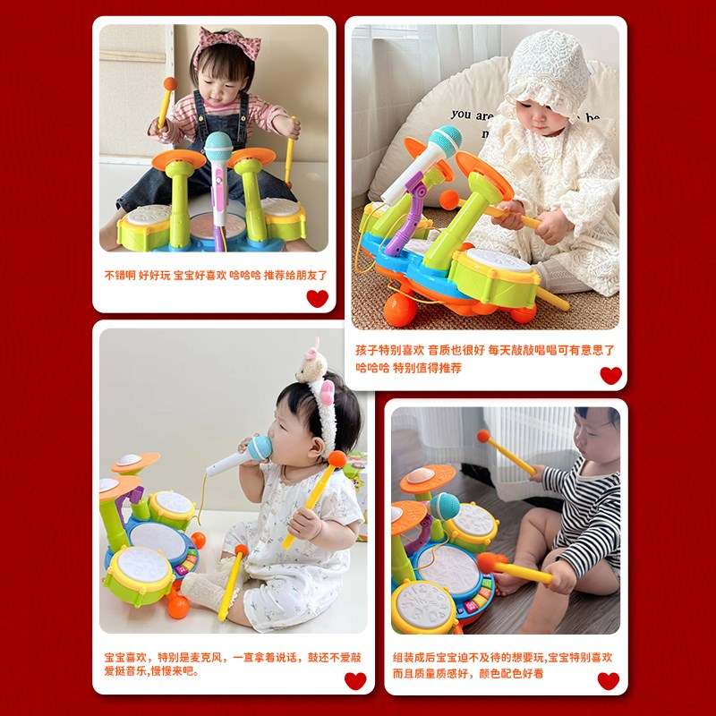 手拍鼓儿童打鼓玩具宝宝敲打架子鼓乐器婴幼儿2小鼓1一3岁10个月9