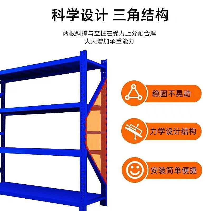 仓储货架子中重轻型可移动带轮子横梁组合式层搁板多层钢制置物架