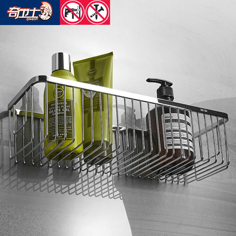 免打孔304不锈钢镜面置物架浴室收纳卫生间淋浴冲凉房洗澡间网篮