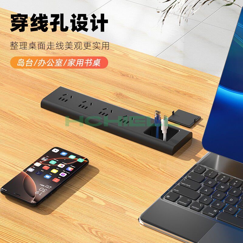 办公桌面嵌入式排插岛台工位会议桌双面上下取电内嵌式隐藏型插座