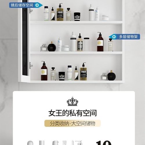 洗手盆上面的镜柜卫生间吊柜带镜子收纳一体挂墙带置物架储物柜子