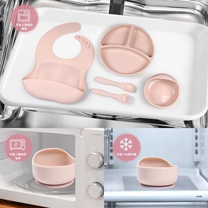 新款硅胶餐盘围兜叉勺宝宝辅食碗七件套儿童餐具套装母婴用品