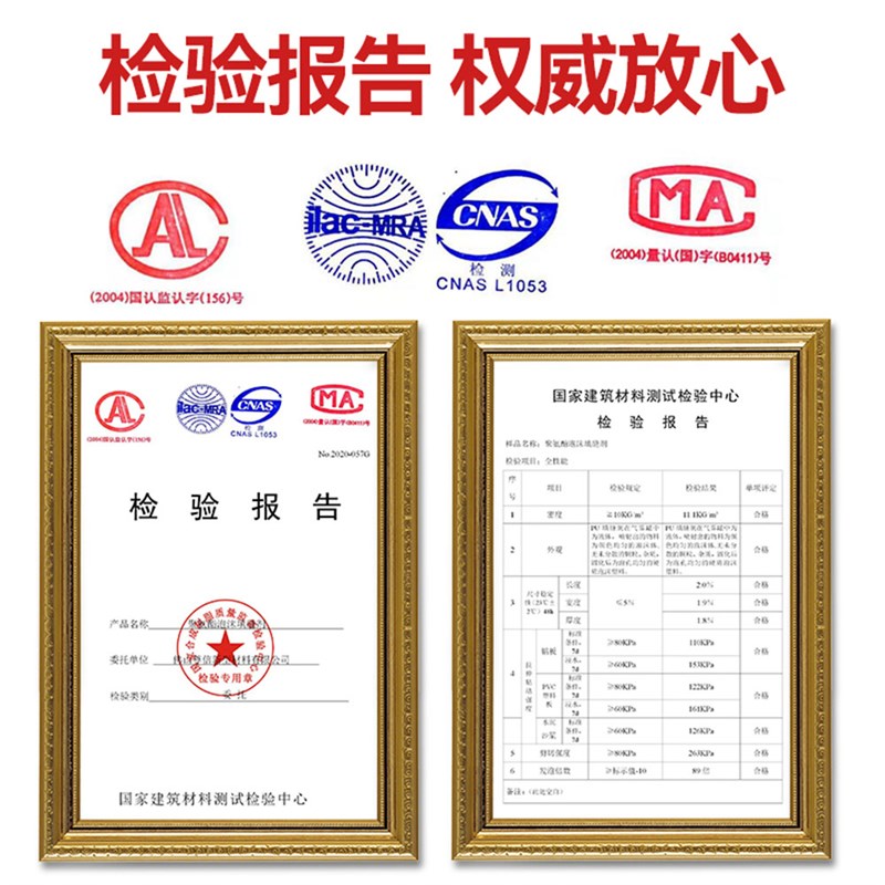 发泡胶填缝剂泡沫胶发泡剂填充膨胀门窗门缝专用聚氨酯防水高强度