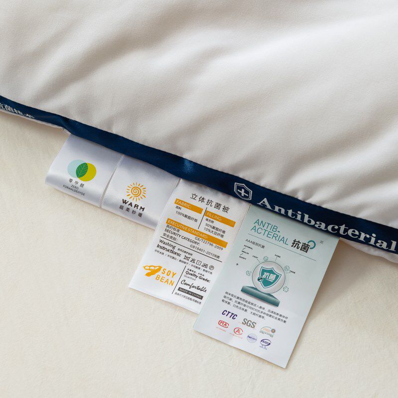 冬季被子抗菌立体大豆冬被加厚保暖被芯4斤6斤8斤10斤单双人棉被