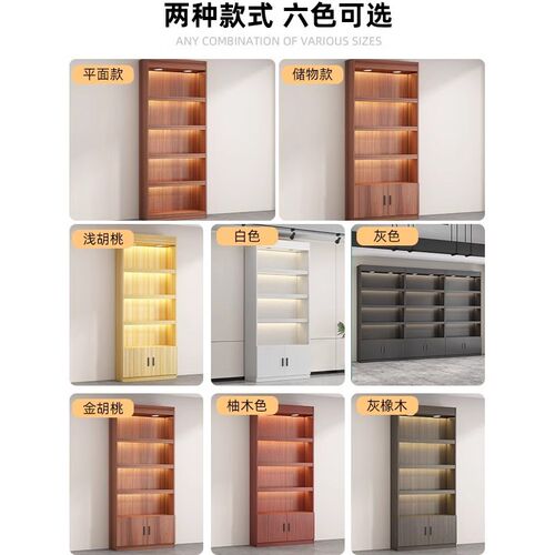 货架展示柜展示柜可定制超市便利店烟酒柜展柜新款立式落地展示架