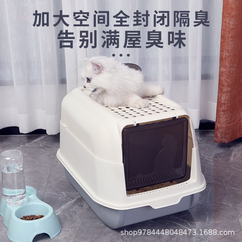 大号全封闭猫砂盆可拆卸两用猫厕所防外溅翻盖半封闭高围挡猫沙盆
