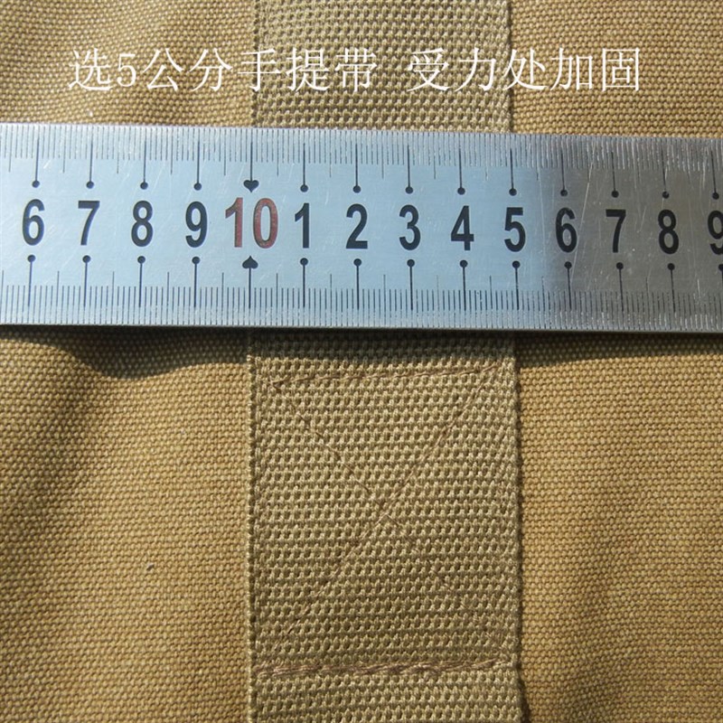 搬家打包收纳袋子加厚牛津布行李袋帆布蛇皮口袋大容量麻袋编织袋