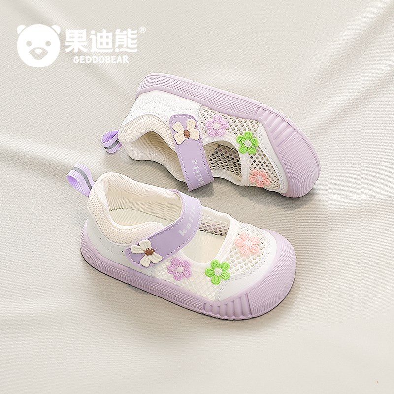 宝宝网鞋公主网面透气防滑小花春夏季1一3周岁小童女婴幼儿学步鞋