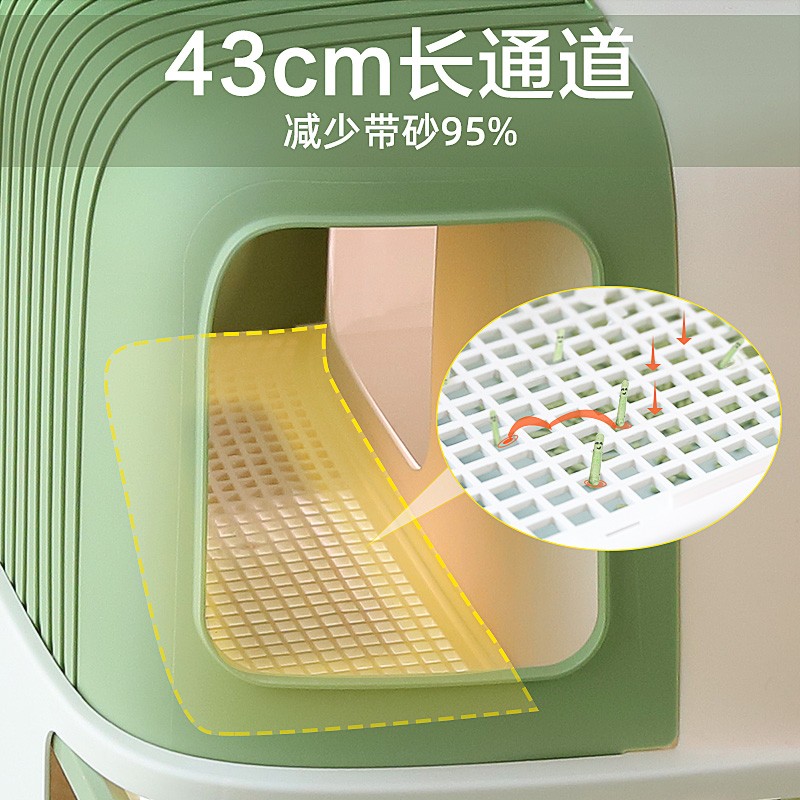 猫砂盆超大号走廊式防臭猫屎盆防外溅猫沙盆子全封闭抽屉式猫厕所