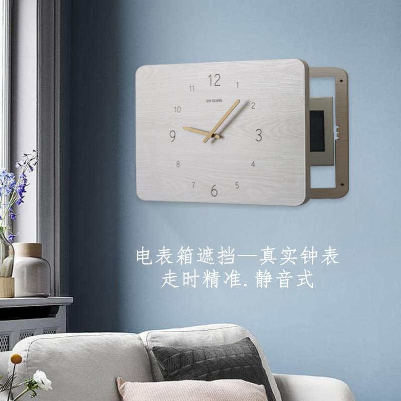电表箱装饰画带钟表简约挂钟挂画电闸配电箱R遮挡Z时钟免打孔