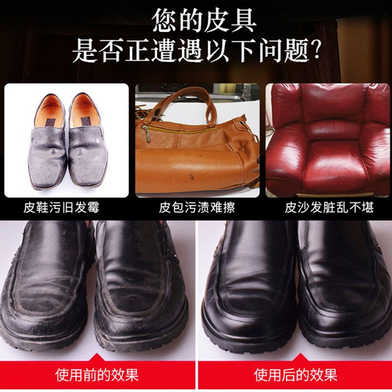 电动擦皮鞋神器手持便携擦鞋机全自动充电鞋刷家用多功能小型鞋刷