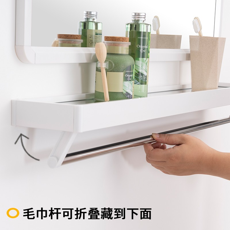浴室镜子带置物架免打孔壁挂卫生间化妆洗L手间洗漱台厕所贴挂墙