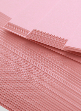 0纸手工儿童彩纸印4纸幼儿园a4打印纸80克粉色混色蓝色B黄色整箱