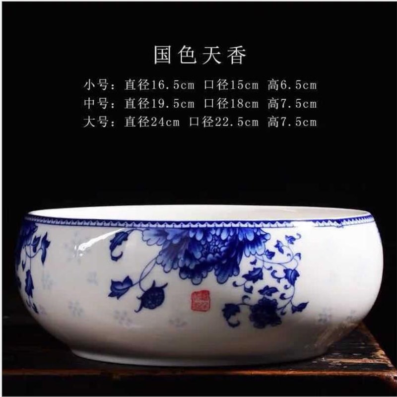 烟灰缸超大号家用l客厅中式茶台多功能桌面垃圾果皮茶渣缸陶瓷花