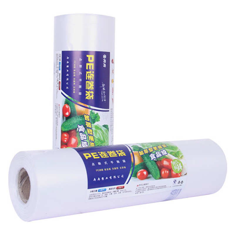 4斤加量超市连卷袋平口袋点断式手撕袋塑料包装袋子PE袋保鲜袋