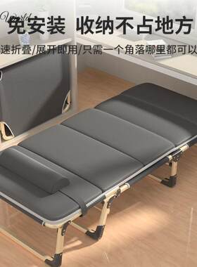床单人小中午折叠办公铁床的可钢丝床弹簧床折叠床*收缩休息单人