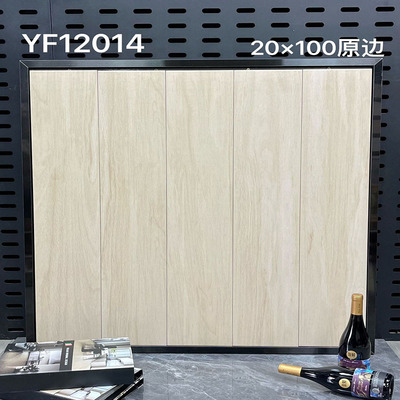 仿木地板木纹磚客l厅卧室房间仿木地砖餐厅灰色仿木纹地砖防滑瓷