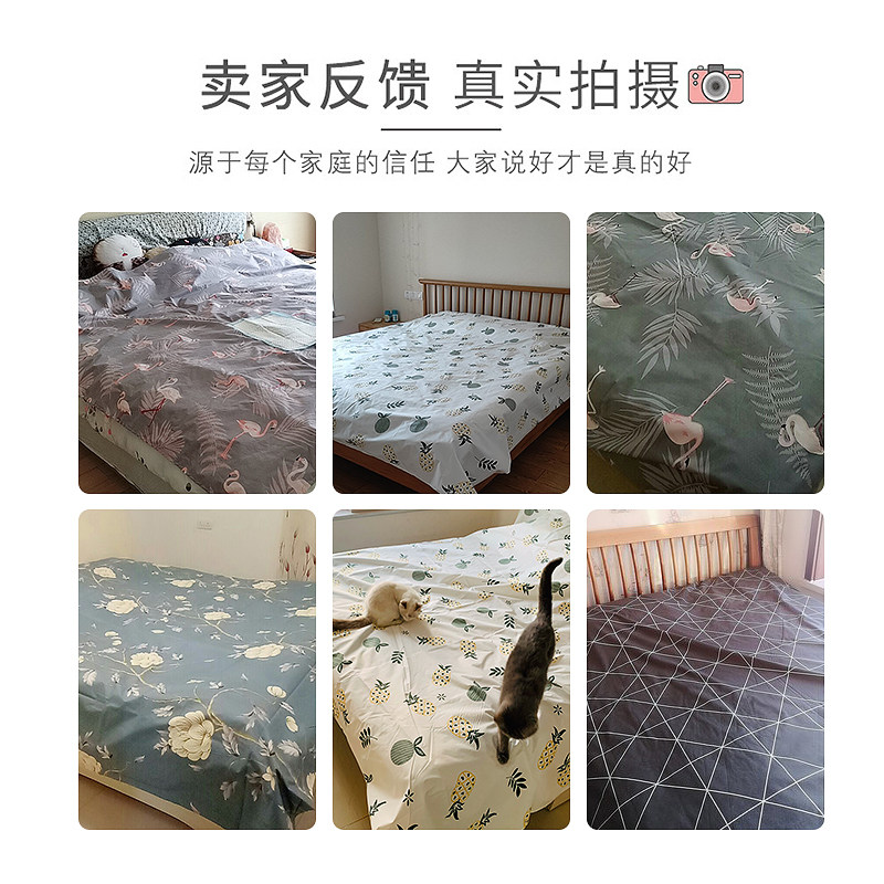 隔尿透气床罩防尘罩防宠物尿床单宠物上床L遮盖隔脏防水加大可机