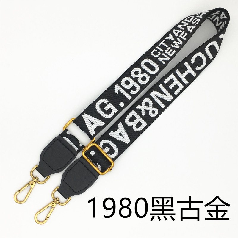 宽包带配件 斜跨单买百搭包带子宽肩D带斜挎1980男女背包带宽肩带