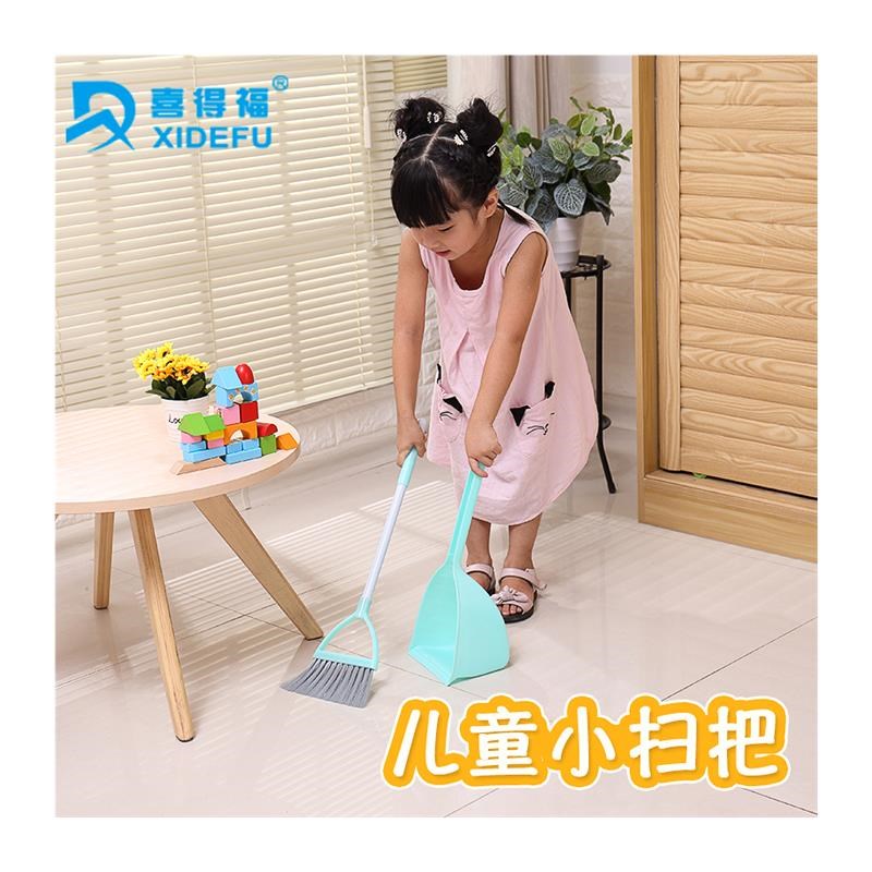 儿童拖把扫把套装迷你拖把家用扫地扫帚儿童扫把套装幼儿园拖布