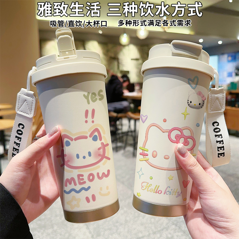 保温杯316不锈钢学生小巧新款