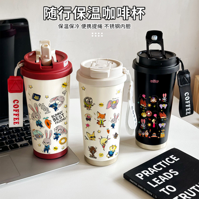 疯狂动物城朱迪保温杯大容量