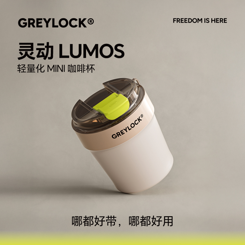 GREYLOCK鶯ȱЯմɸ㲻ڵˮ 166.32Ԫ