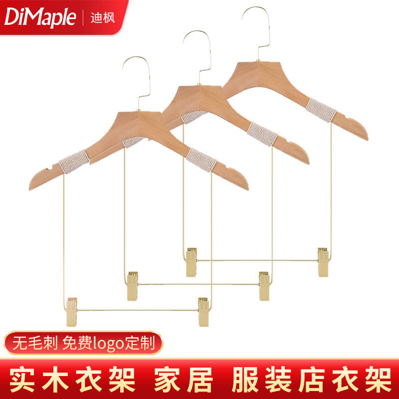 儿童成人衣架一体套装服装店专用连体搭配无痕展示挂宽肩套装衣架