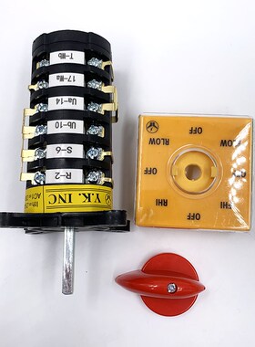 铣床组合转换开关JYW25 T-16EXF64D-6 D6N075正逆变速开关转换开