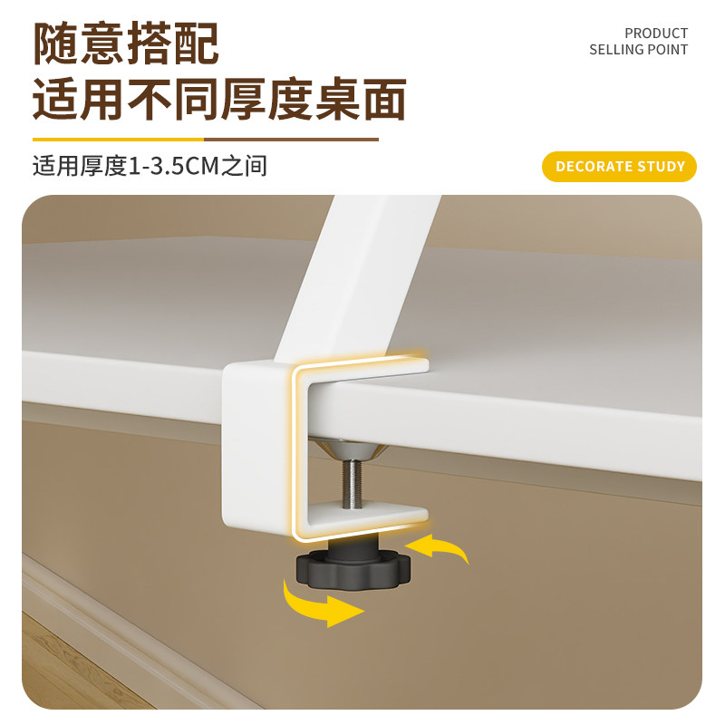 儿童书桌置物架学生学习桌阅读架桌上加高书架收纳家用桌面增高架