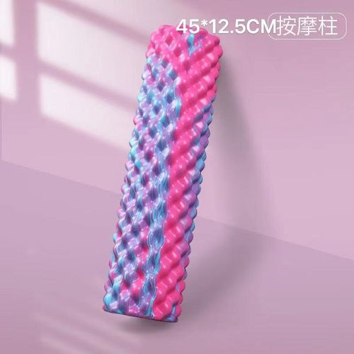 瑜伽脊椎放松花生泡沫轴拉伸四肢筋膜肌肉按摩瑜伽柱筋膜放松球