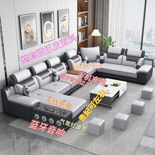 沙发客厅2024k新款 可拆洗耐刮耐磨猫抓皮家用现代简约免洗布艺沙