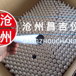 沥青盛样铝管架改性沥青r离析管架不锈钢耐高温离析管支架现货供