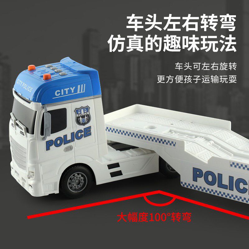 儿童大号平板拖车1一3岁益智z男童宝宝玩具车货车飞机工程玩具男