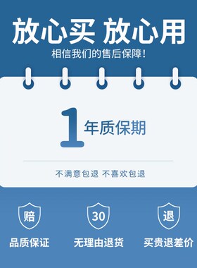 适配尼桑风度gA33/A32/风雅后备箱备胎盖板承重板尾箱垫板轮胎隔