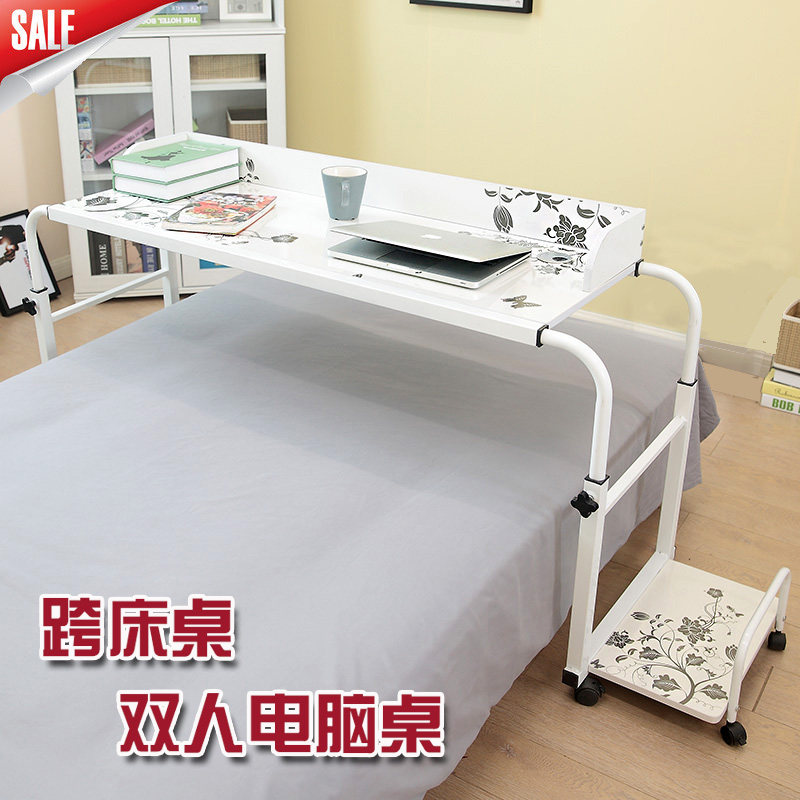 可移动升降笔记本双人床上用电脑桌懒人I桌书桌跨床桌床边桌写字