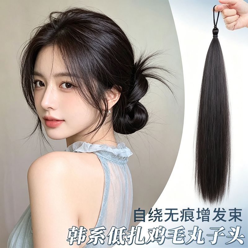 低扎鸡毛丸子头假发自然蓬松盘发发束慵懒造型花苞发圈假发包