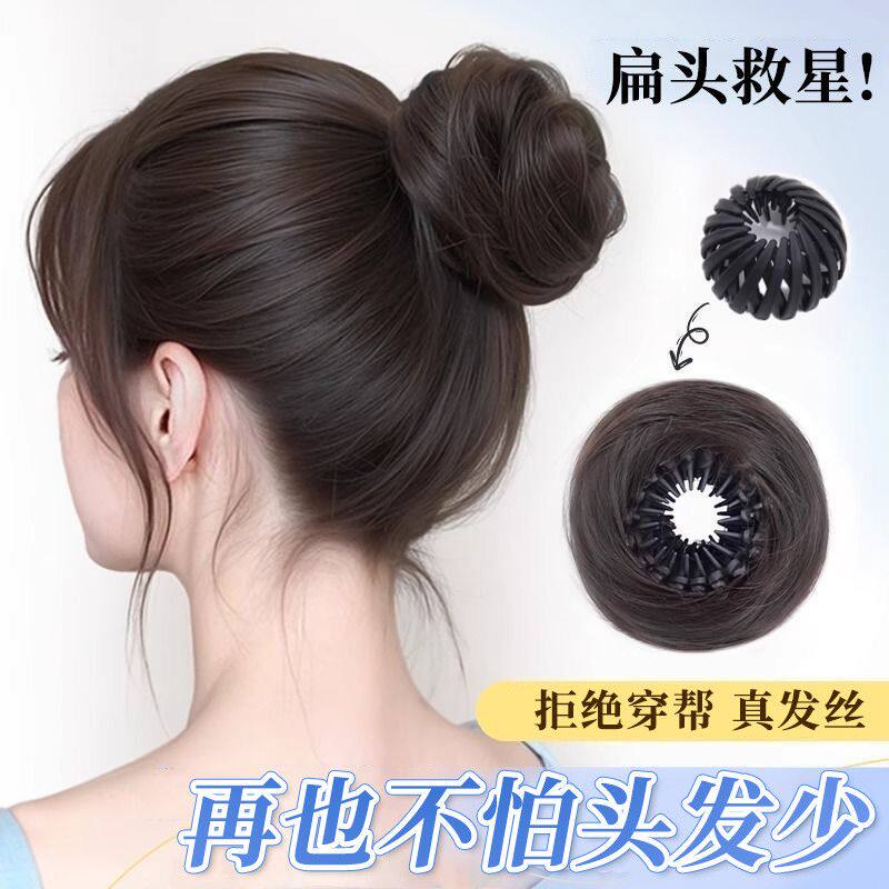 真人发伸缩鸟巢丸子头发圈女扁头救星随意收缩盘发神器蓬松发包