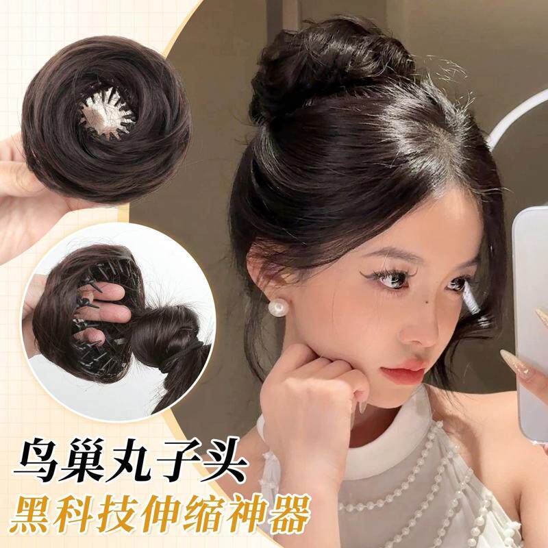 丸子头假发女鸟巢伸缩抓夹发圈懒人盘发神器蓬松量花苞假发包
