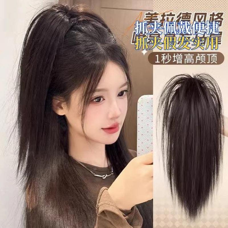 抓夹式扎辣妹半真发假发自然女团瀑布辫子高马尾网红同款女假发