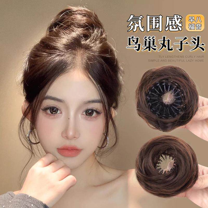 鸟巢丸子头假发女春夏懒人盘发神器蓬松量花苞收缩抓夹假发圈