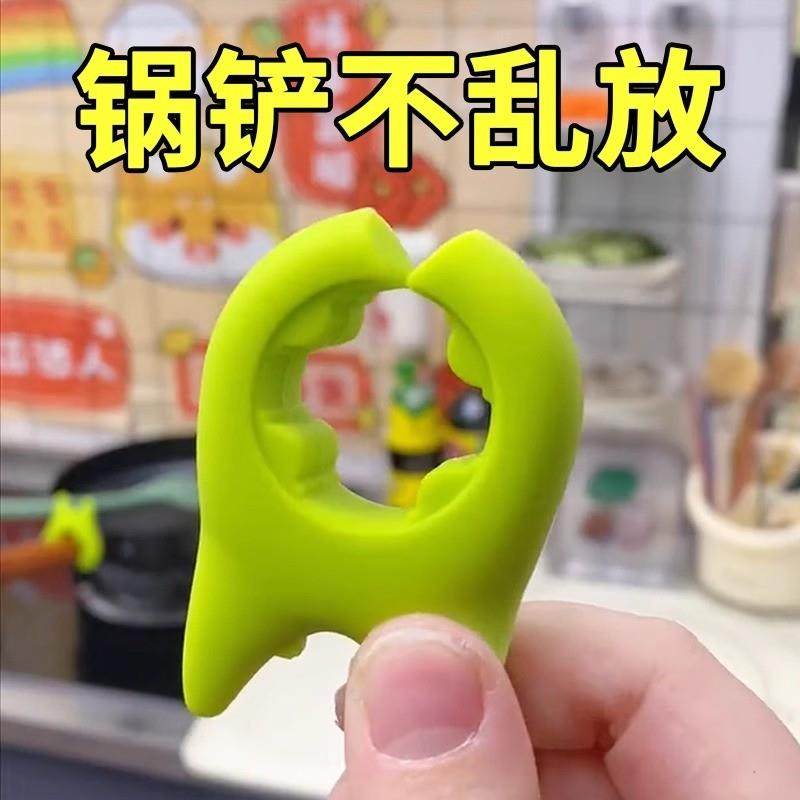 小恶魔防掉锅铲架创意灶台小工具防烫防溢神器置物架家用厨房神器,厨房/烹饪用具,抹布架/厨房清洁收纳架,淘宝优惠券,粉丝福利购,淘宝优惠卷