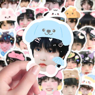 210张TF四代大头涂鸦贴纸帅气高颜值少年周边手机壳iPad贴画防水