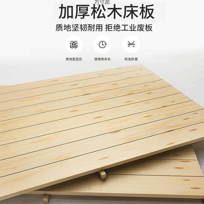 折叠床单人床实木简易床家用午休成人午睡加固铁架床双人1米2小床