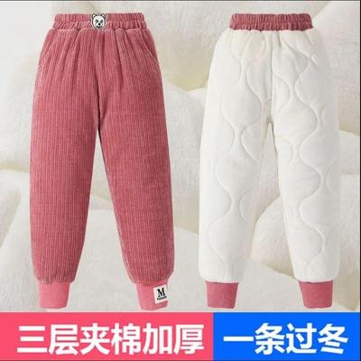 女童加绒加厚棉裤秋冬外穿一条过冬北方特厚三层夹棉保暖运动卫裤
