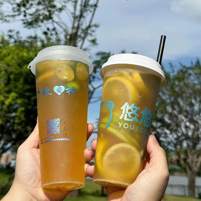 90口径一次性加厚注塑磨砂奶茶杯500mlpp透明鲜榨果汁柠檬茶杯子