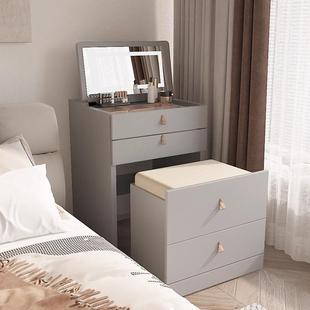 4实I木妆台小型奶油风444化妆卧室现代桌简约迷你翻盖床头收纳柜